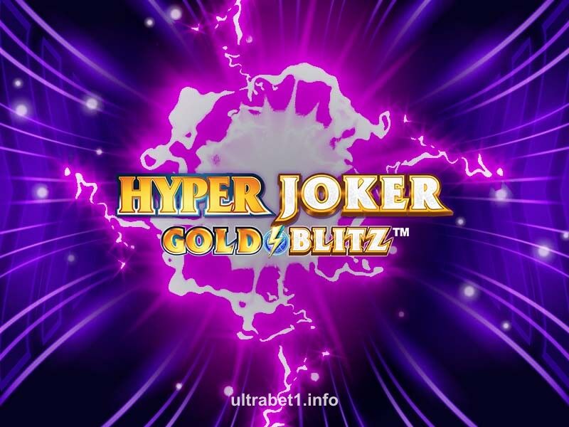 Imagem do jogo Hyper Joker Gold Blitz no Ultra Bet